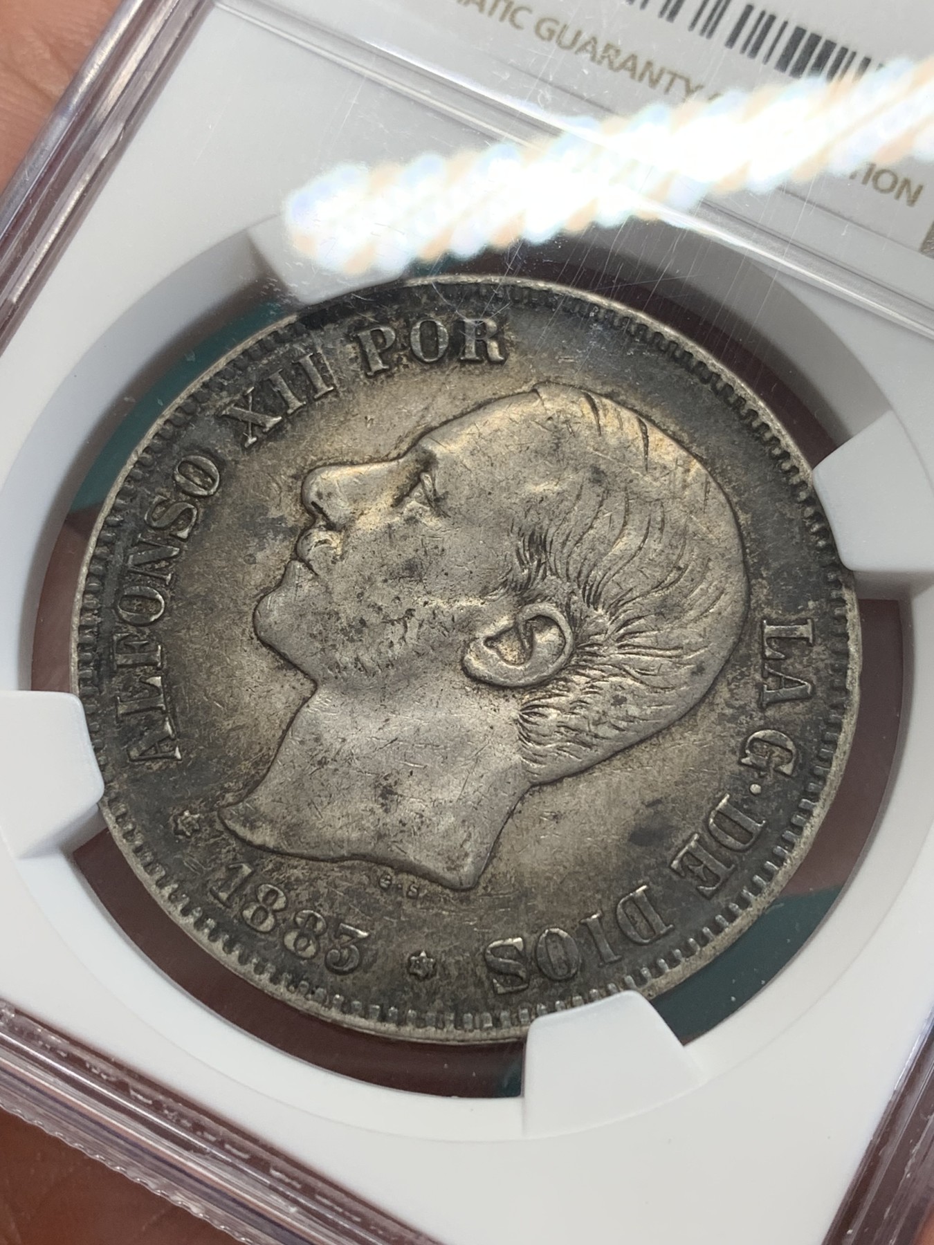 欢迎参加《竞宝斋》为国而庆 老张自藏专场 ，定制纪念章相赠 NGC XF45 西班牙1883年阿方索十二世5比塞塔银币 双面深彩包浆