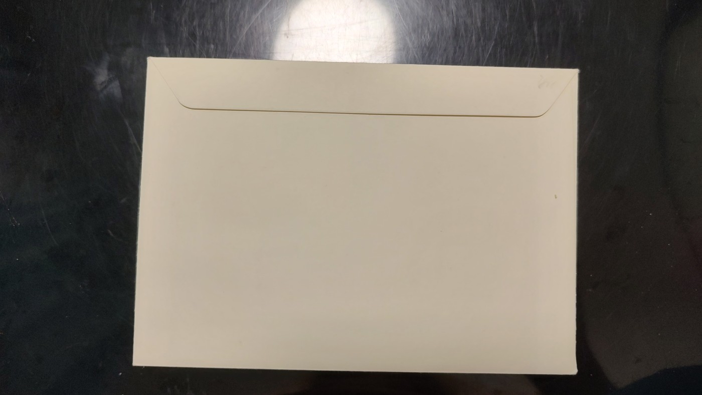 一月邮币社第四期拍卖国际邮票专场 1969年瑞士四方联首日封