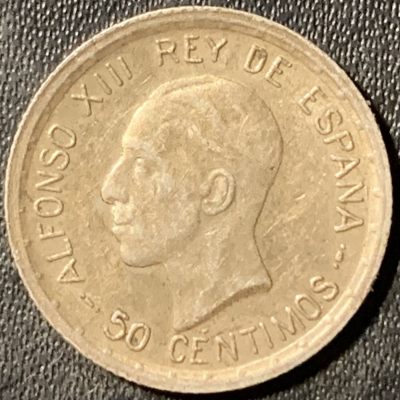 紫瑗钱币——第313期拍卖 - 西班牙 1926年 阿方索十三世 50分 2.5克 0.835银