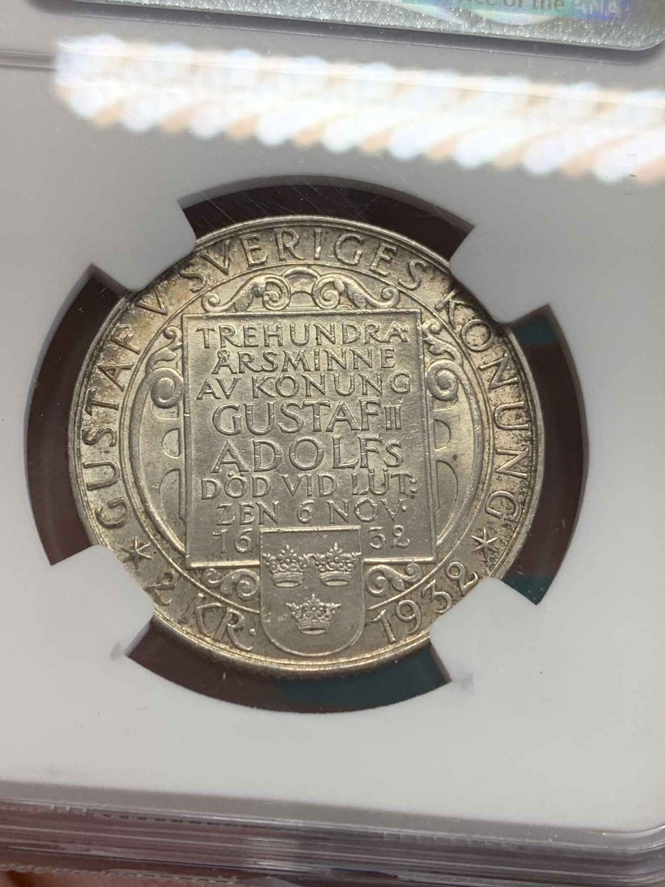 欢迎参加《竞宝斋》为国而庆 老张自藏专场 ，定制纪念章相赠 NGC MS63 瑞典 1932 古斯塔夫二世 300周年纪念 2克朗银币 林德伯格 雕刻作品，他同样是诺贝尔奖章的雕刻师