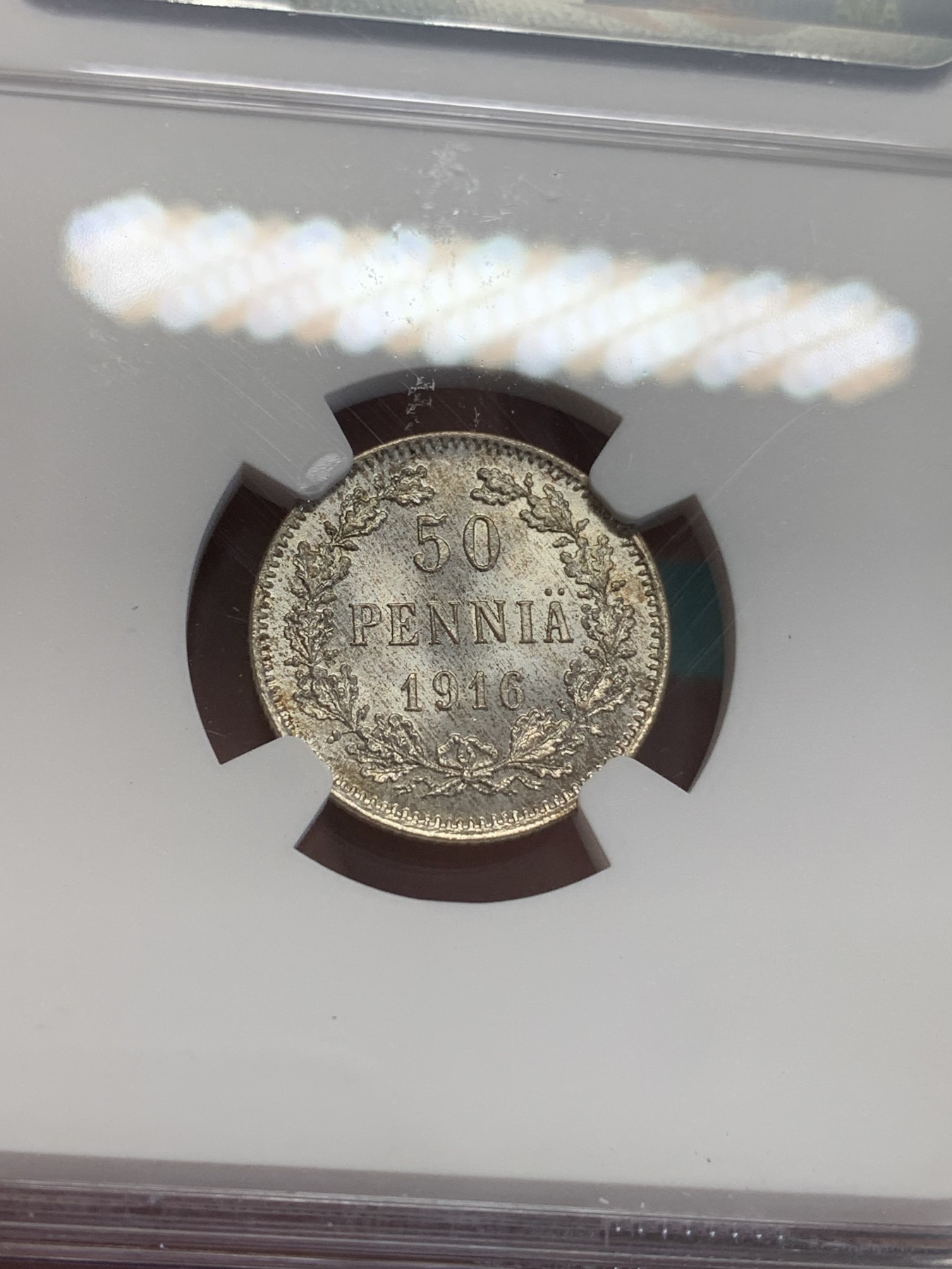 欢迎参加《竞宝斋》为国而庆 老张自藏专场 ，定制纪念章相赠 NGC-MS65 俄属芬兰 1916 尼古拉二世、克伦斯基临时政府 50P银币 靓