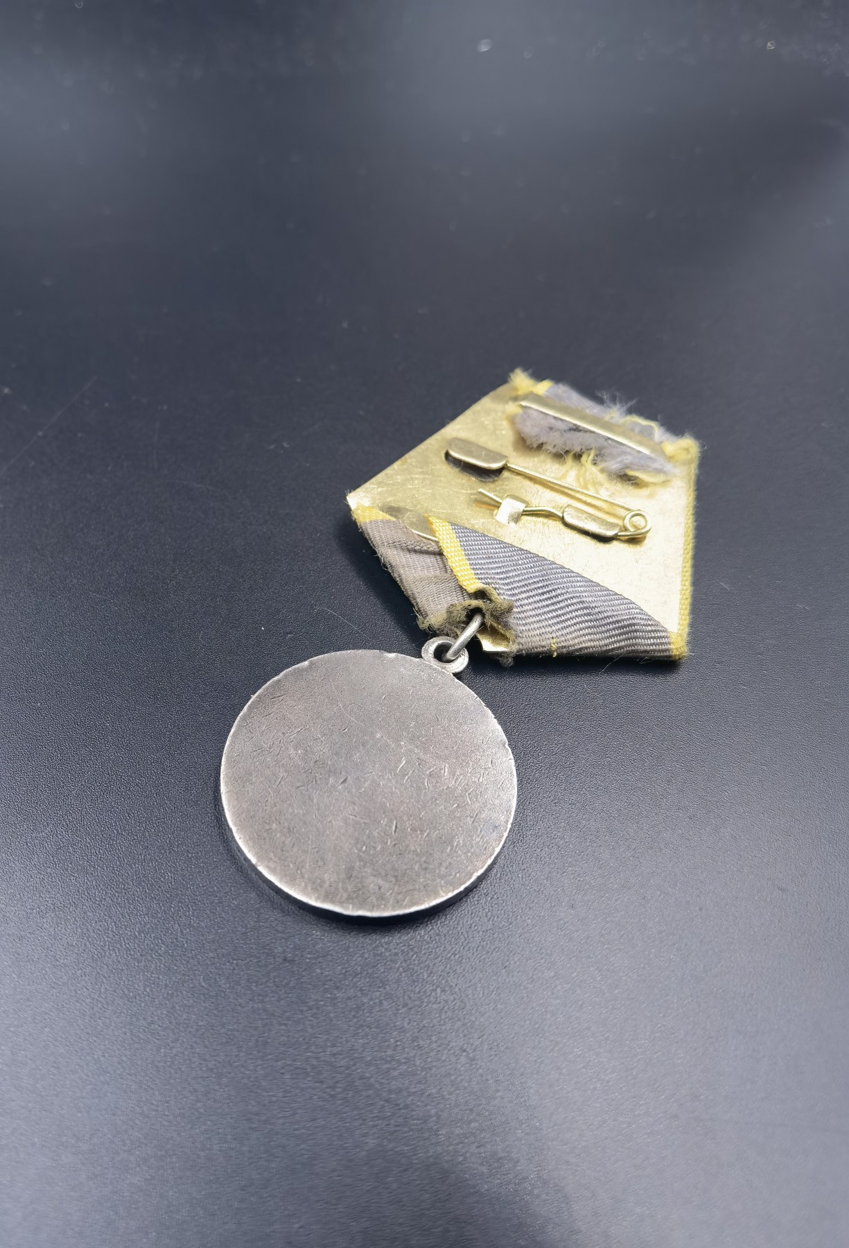 全场0起 大陆勋赏俱乐部第六期拍卖 苏联战功奖章（无号）