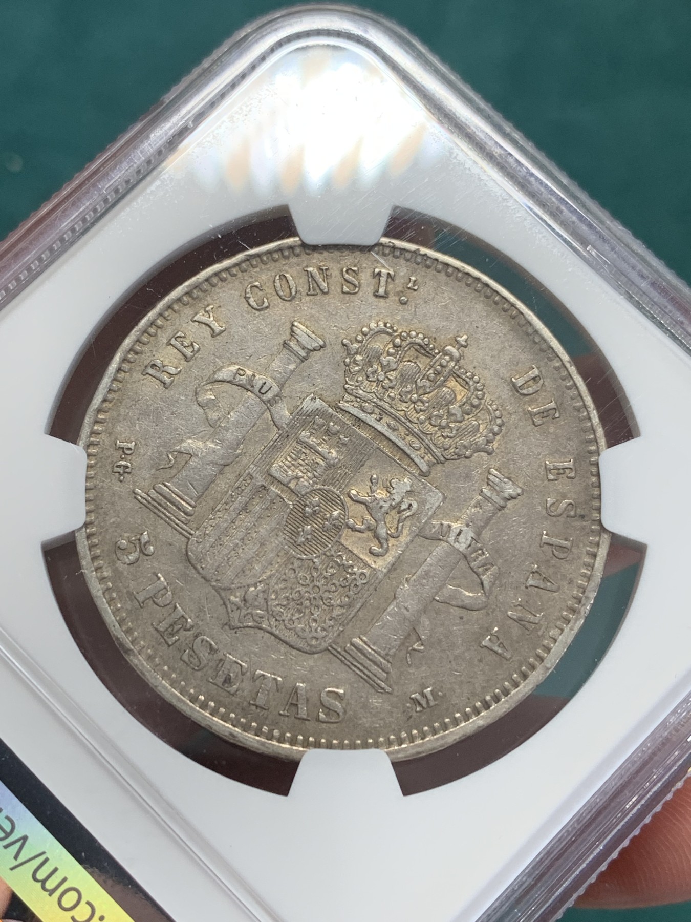 欢迎参加《竞宝斋》为国而庆 老张自藏专场 ，定制纪念章相赠 NGC AU50 西班牙1891年小光头5比塞塔银币 原味包浆 上50分不容易