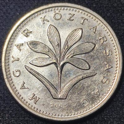 20240704 保真外币 匈牙利硬币1、2福林一组2枚,年份随机发