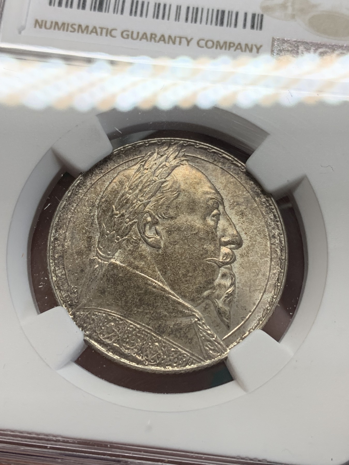 欢迎参加《竞宝斋》为国而庆 老张自藏专场 ，定制纪念章相赠 NGC MS63 瑞典 1932 古斯塔夫二世 300周年纪念 2克朗银币 林德伯格 雕刻作品，他同样是诺贝尔奖章的雕刻师