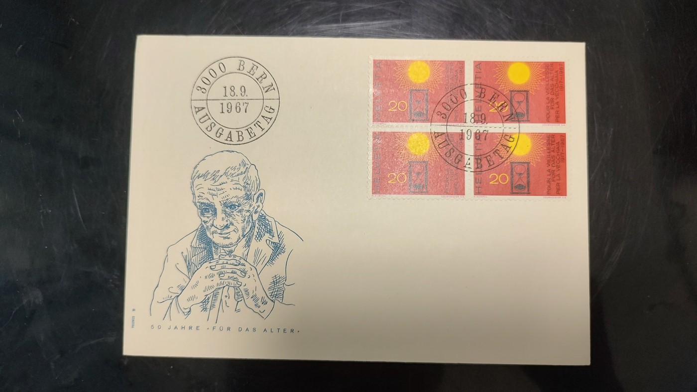 一月邮币社第四期拍卖国际邮票专场 1967年瑞士四方联首日封