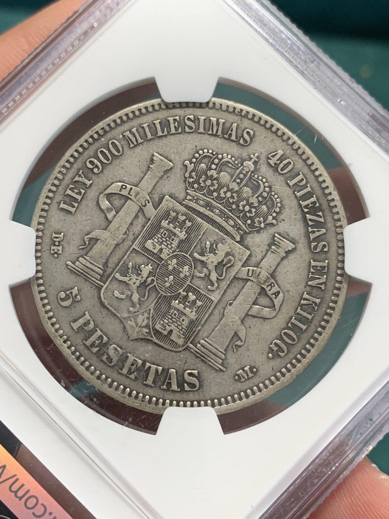 欢迎参加《竞宝斋》为国而庆 老张自藏专场 ，定制纪念章相赠 NGC-XF45 西班牙 1876 DEM 阿方索十二世双柱 5比塞塔银币 头发清晰 磨损少