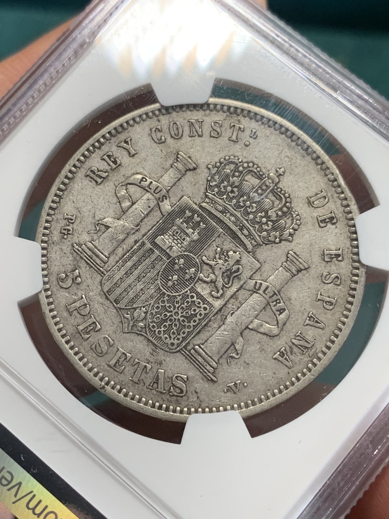 欢迎参加《竞宝斋》为国而庆 老张自藏专场 ，定制纪念章相赠 NGC XF45 西班牙1894年 阿方索十三世 爆炸头5比塞塔 双柱大银币