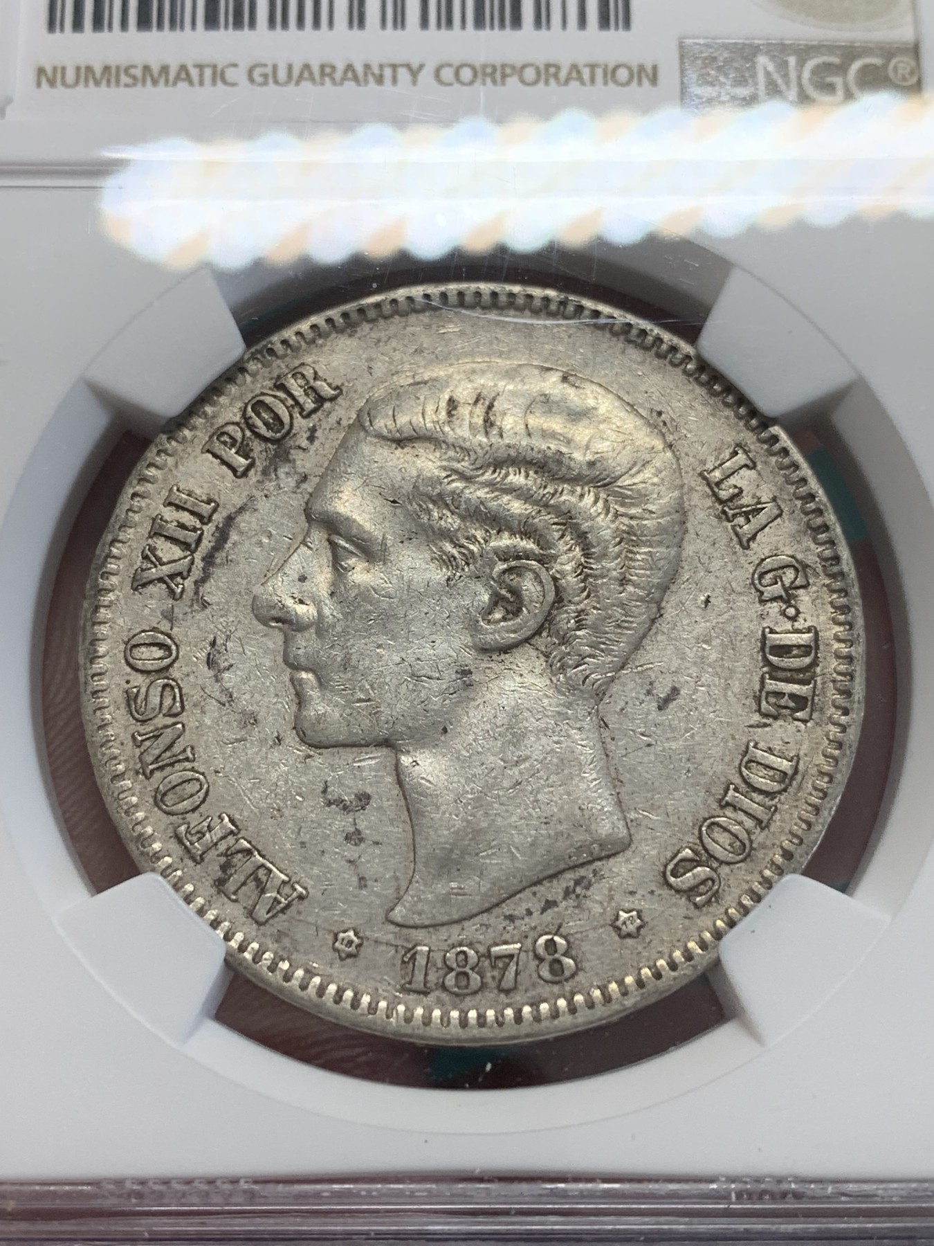 欢迎参加《竞宝斋》为国而庆 老张自藏专场 ，定制纪念章相赠 NGC XF45 西班牙 1878年 阿方索十二世 5比塞塔银币 原味包浆带底光