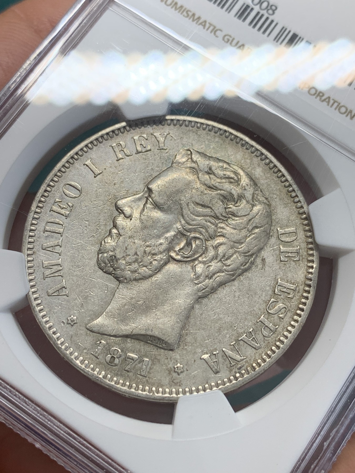 欢迎参加《竞宝斋》为国而庆 老张自藏专场 ，定制纪念章相赠 NGC XF45 1871年西班牙阿玛迪奥一世 5比塞塔大银币 细节好 带包浆