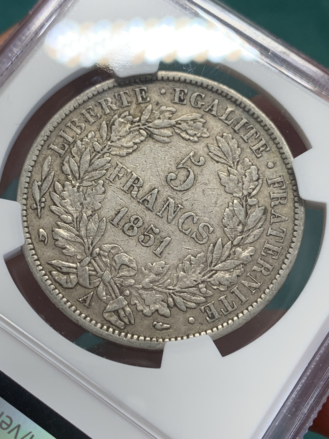 欢迎参加《竞宝斋》为国而庆 老张自藏专场 ，定制纪念章相赠 NGC AU50 法国 1851年 谷物女神 5法郎银币 原味包浆 上AU不容易