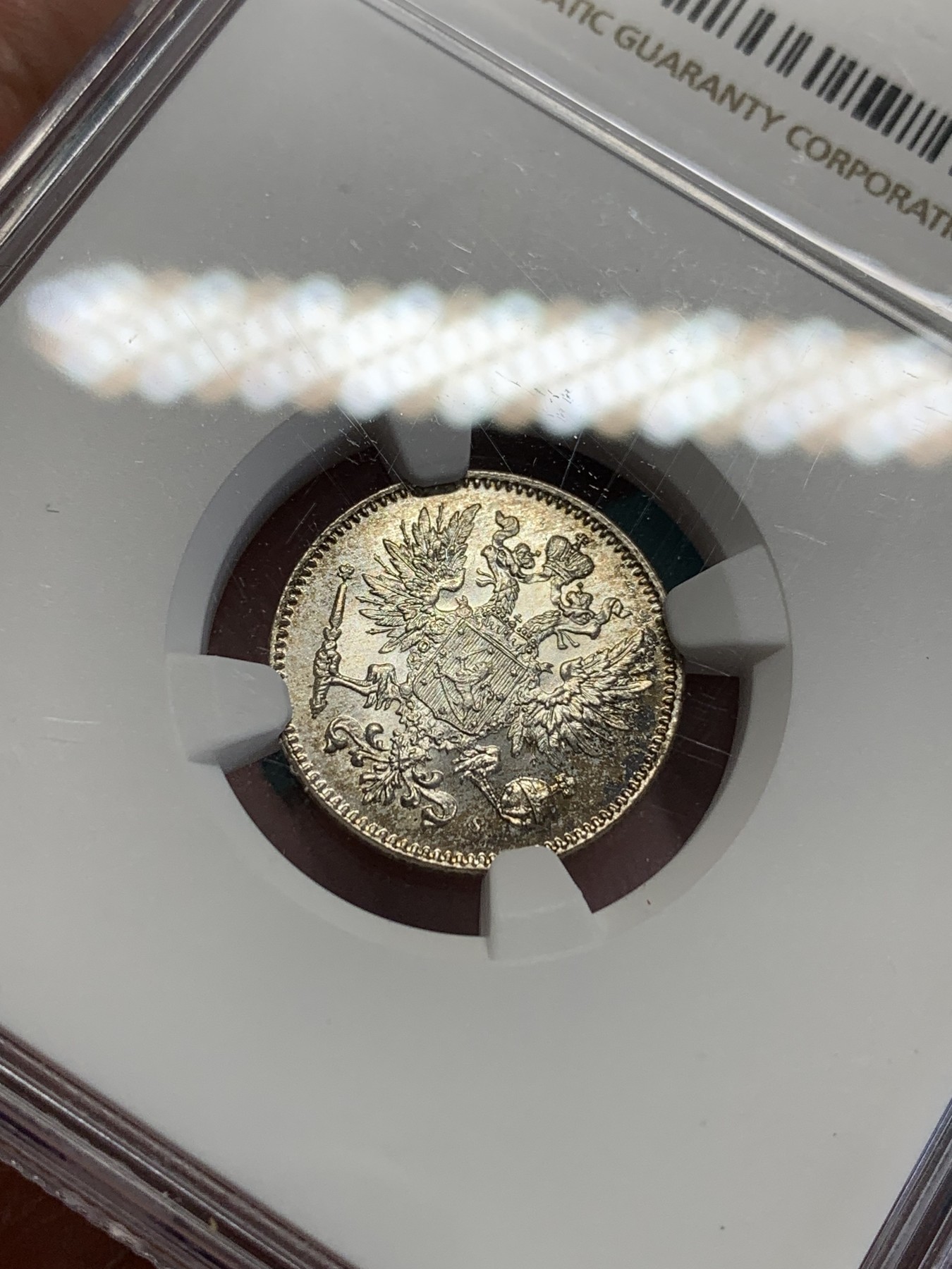 欢迎参加《竞宝斋》为国而庆 老张自藏专场 ，定制纪念章相赠 NGC-MS65 俄属芬兰 1916 尼古拉二世、克伦斯基临时政府 50P银币 靓