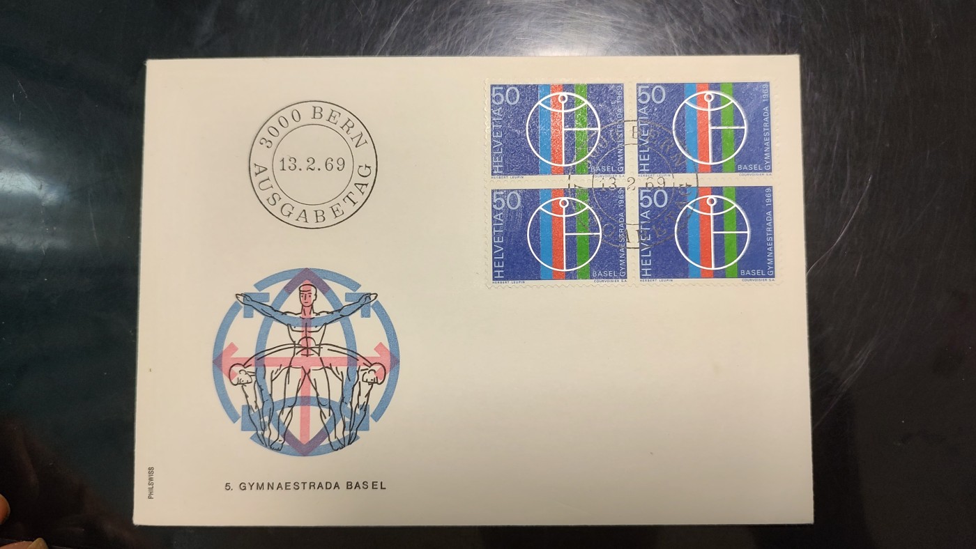 一月邮币社第四期拍卖国际邮票专场 1969年瑞士四方联首日封