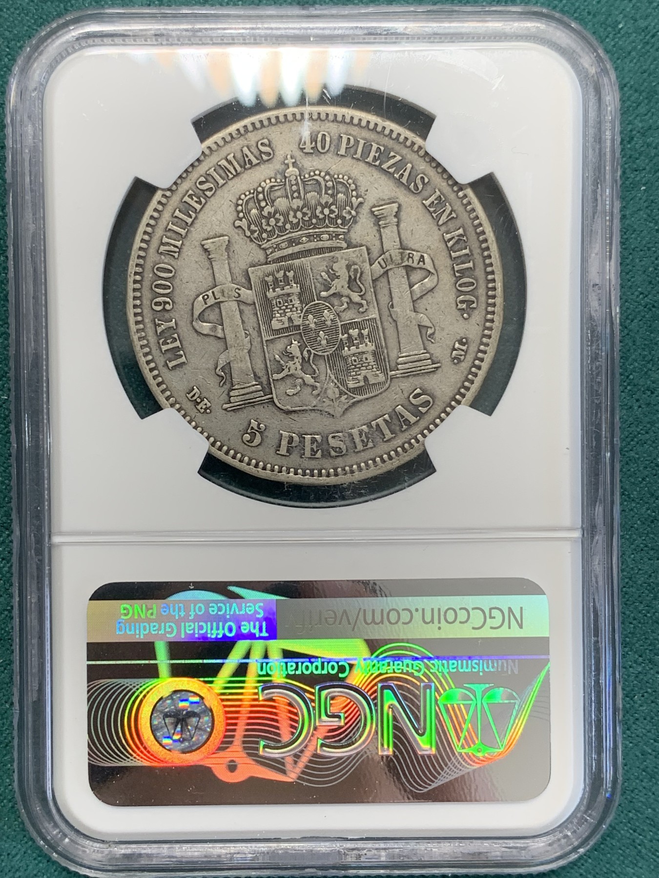 欢迎参加《竞宝斋》为国而庆 老张自藏专场 ，定制纪念章相赠 NGC-XF45 西班牙 1876 DEM 阿方索十二世双柱 5比塞塔银币 头发清晰 磨损少