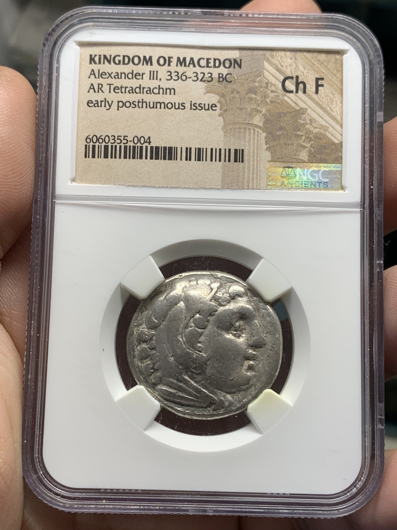 欢迎参加《竞宝斋》为国而庆 老张自藏专场 ，定制纪念章相赠 NGC CHF古希腊 公元336-323年 亚历山大大帝 4德 大银币 17克左右的大规格 眼神深邃 不错的版本