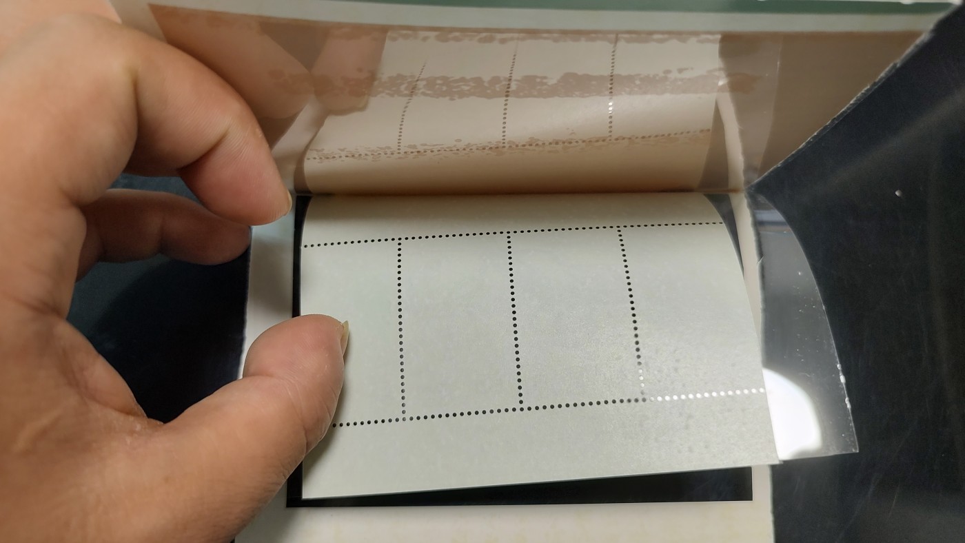 一月邮币社第四期拍卖国际邮票专场 澳大利亚和印尼小全张