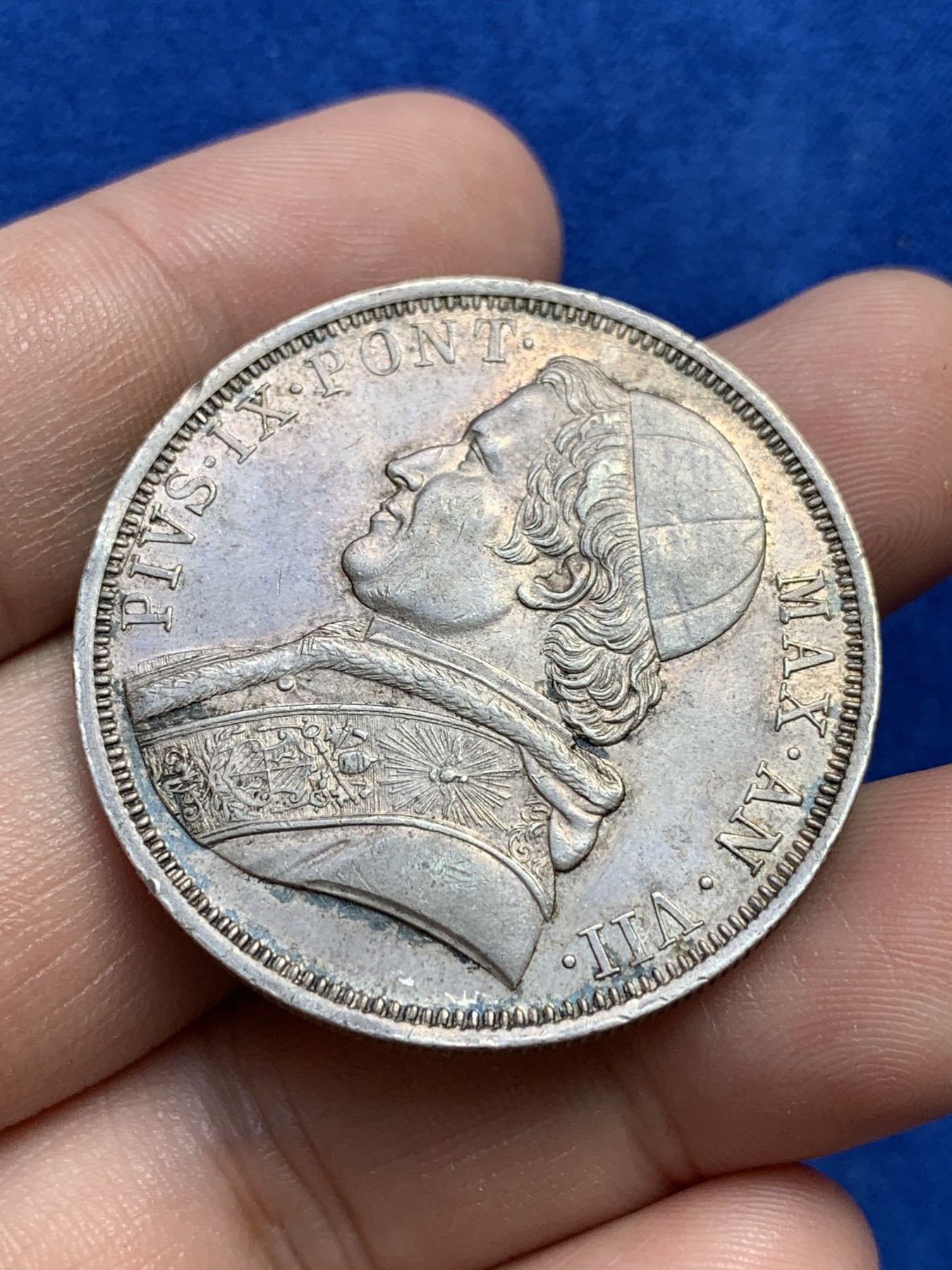 欢迎参加《竞宝斋》为国而庆 老张自藏专场 ，定制纪念章相赠 意大利教皇国1853年斯库多庇护九世大银币 底板光亮细节好