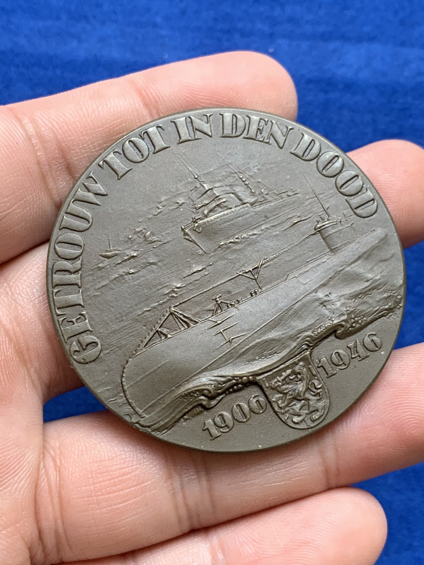 欢迎参加《竞宝斋》为国而庆 老张自藏专场 ，定制纪念章相赠 荷兰 1906-1946 水下航行 40周年纪念 大铜章 50.3mm 48.7克  潜艇细节精致 高浮雕设计少见