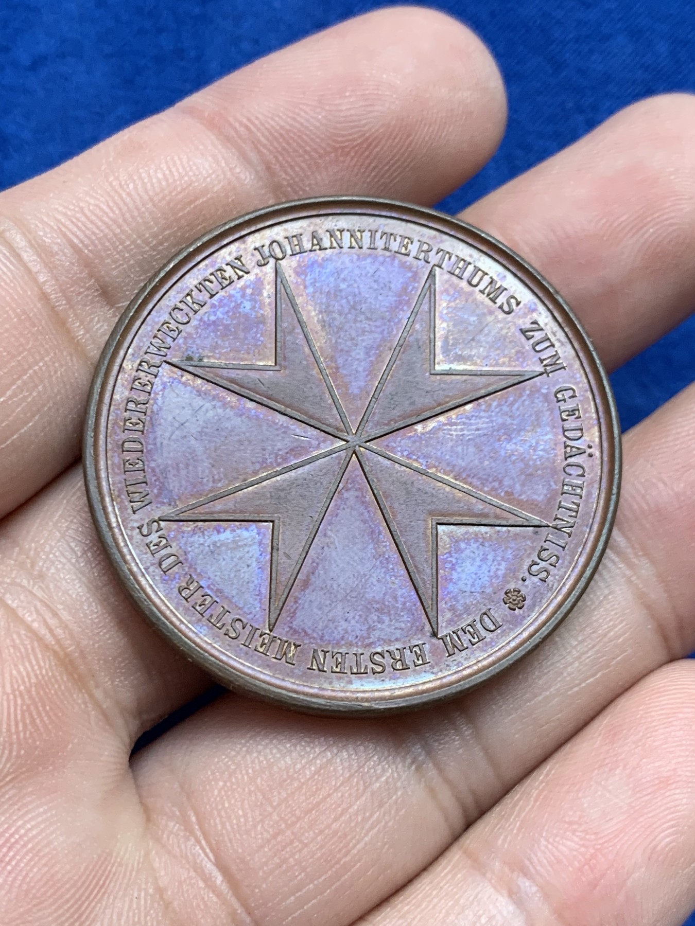 欢迎参加《竞宝斋》为国而庆 老张自藏专场 ，定制纪念章相赠 德国 1883 勃兰登堡-普鲁士 威廉一世 纪念 医院骑士团团长铜章 PL底板26克39.1mm  唯一能查到的记录155美元成交