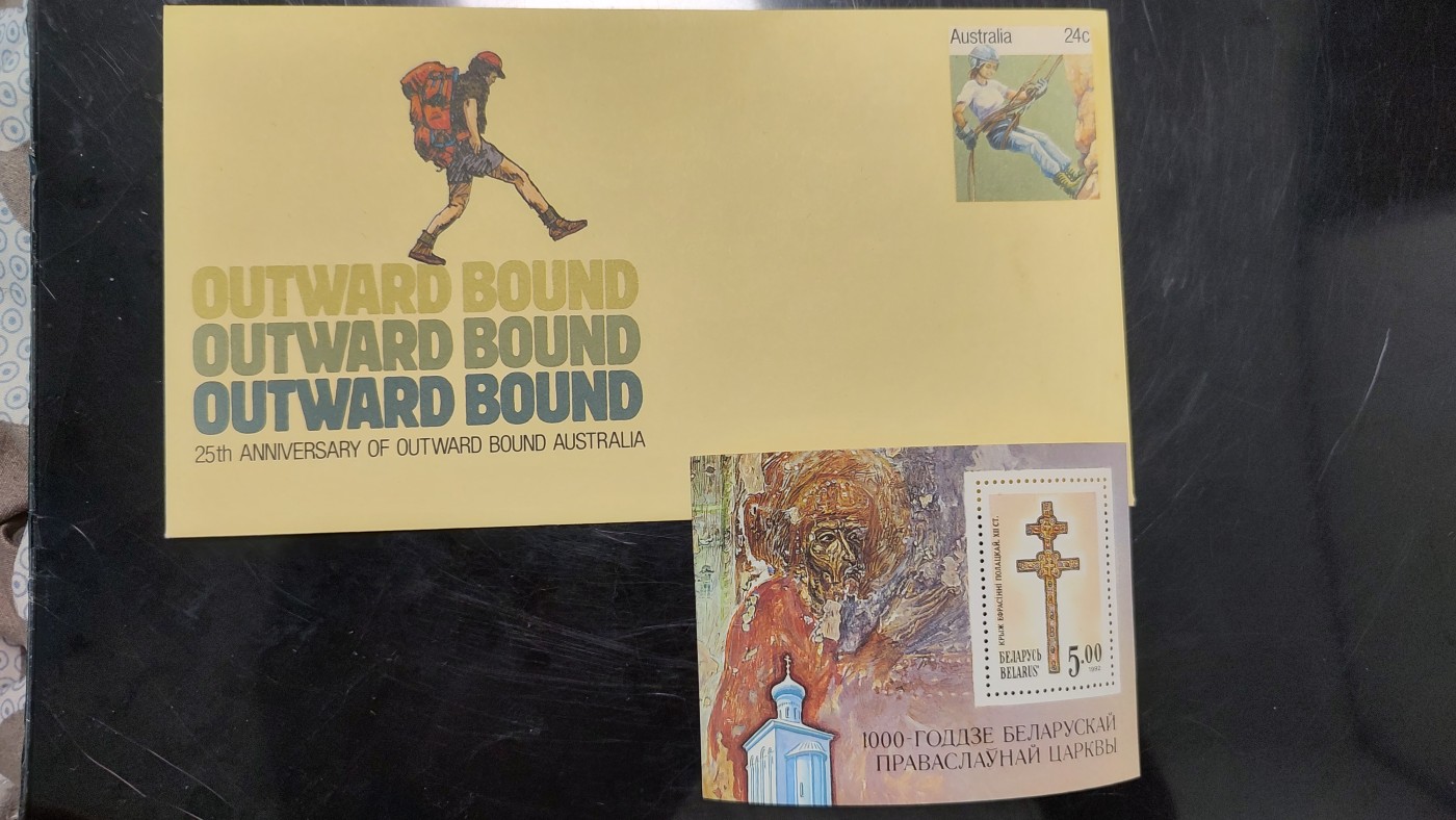 一月邮币社第四期拍卖国际邮票专场 澳大利亚新邮资封和新票