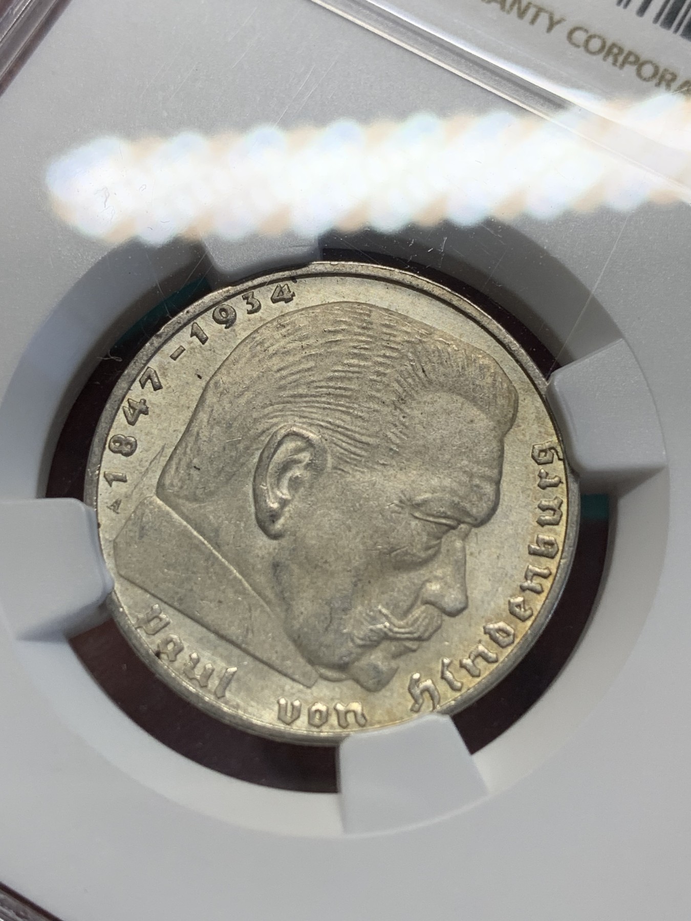 欢迎参加《竞宝斋》为国而庆 老张自藏专场 ，定制纪念章相赠 NGC MS63 德国 1938年 兴登堡 2马克银币 脸部无伤便是难得