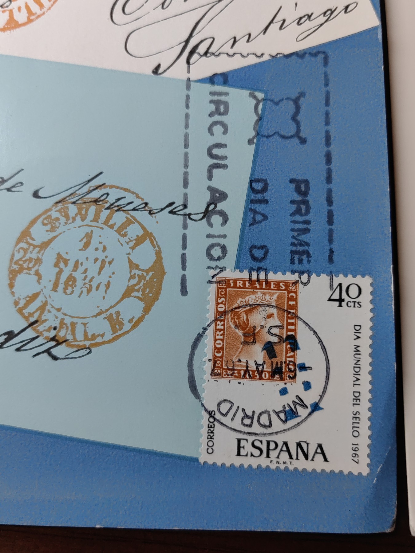 外国邮品精品专场（秒杀）第①②场 西班牙，梵蒂冈极限明信片