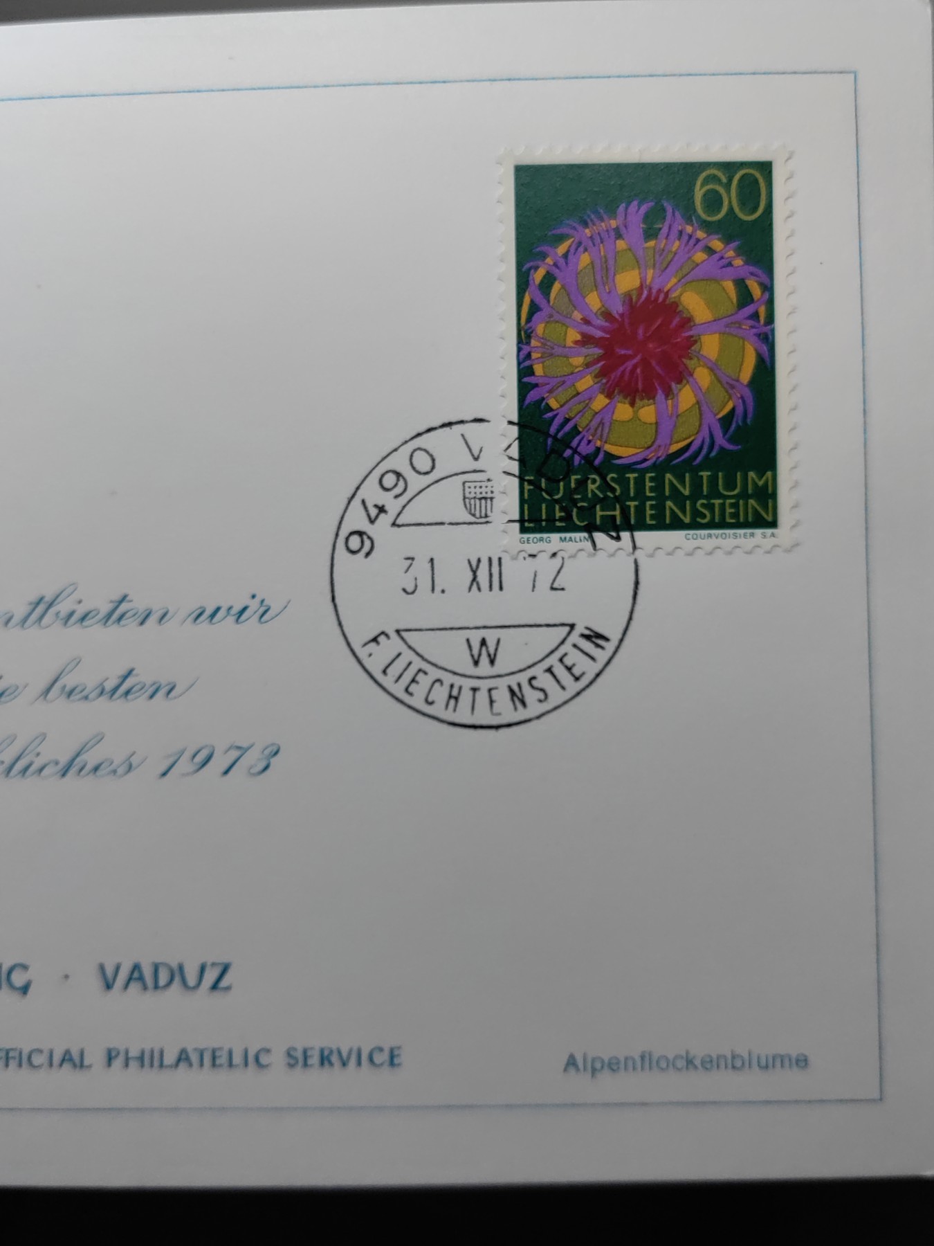 外国邮品精品专场（秒杀）第①②场 列支敦士登邮戳片 花卉