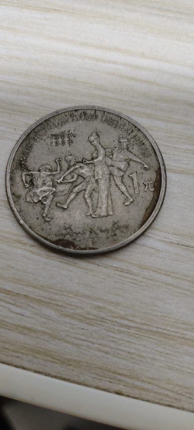 0元起拍专场 - 广西自治区