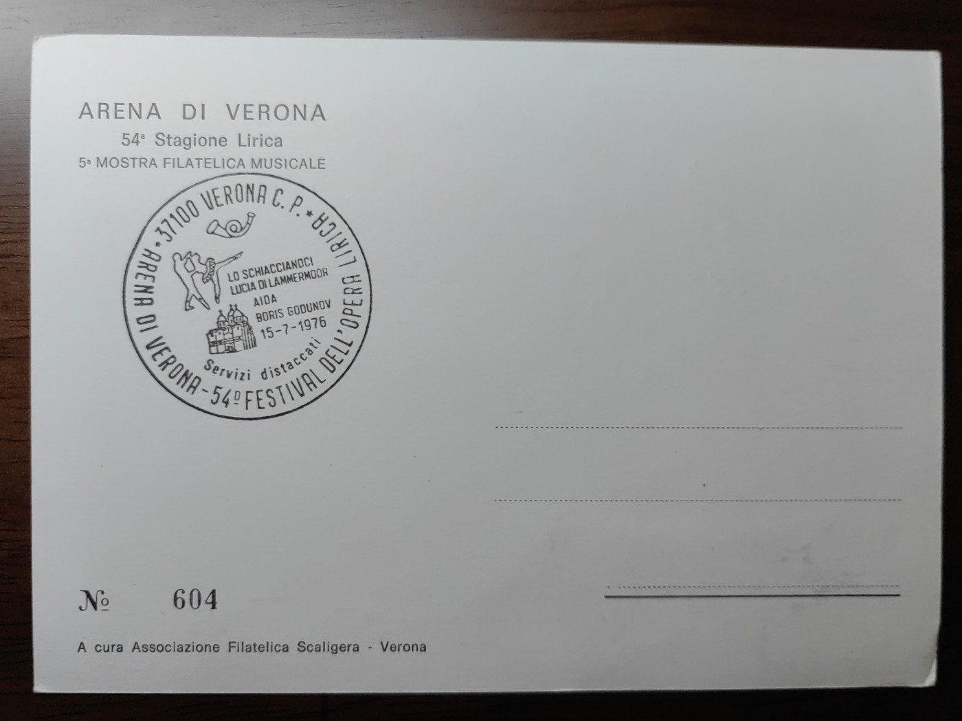 外国邮品精品专场（秒杀）第①②场 意大利1967年作曲家乔达诺诞生100年 纪念片 带编号