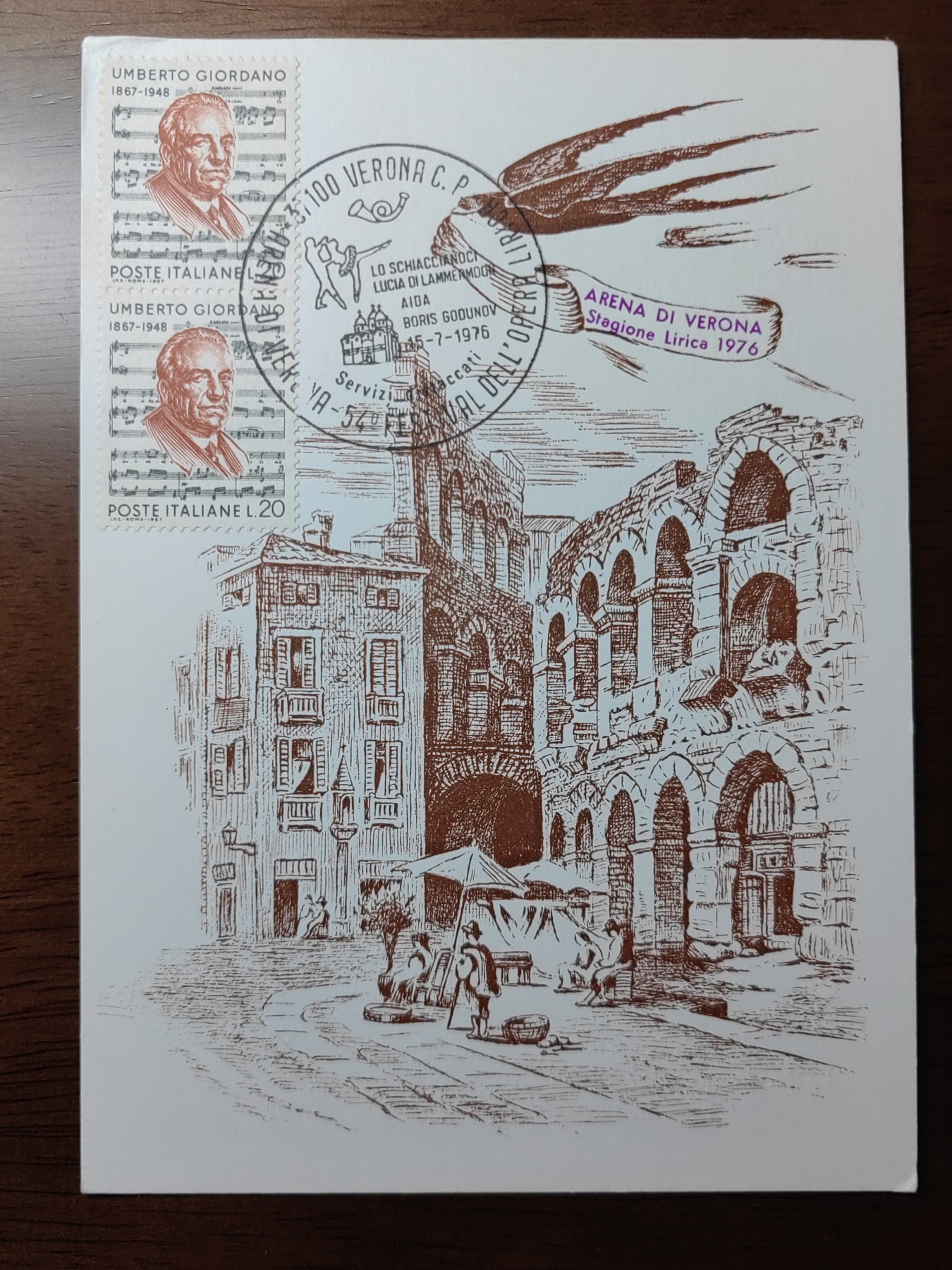 外国邮品精品专场（秒杀）第①②场 意大利1967年作曲家乔达诺诞生100年 纪念片 带编号