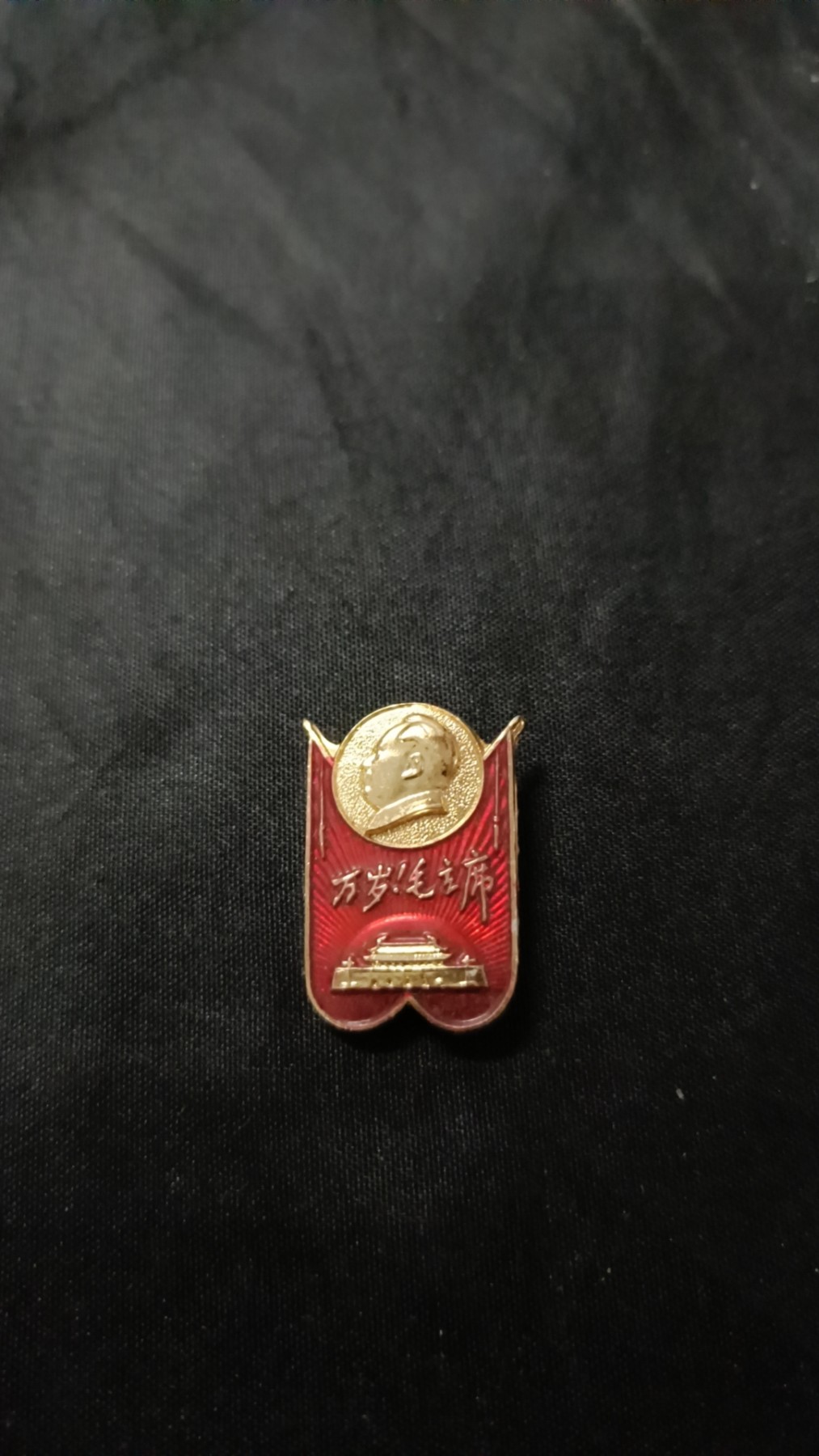 欢祝国庆！所有书章全部0起！ 精致毛章