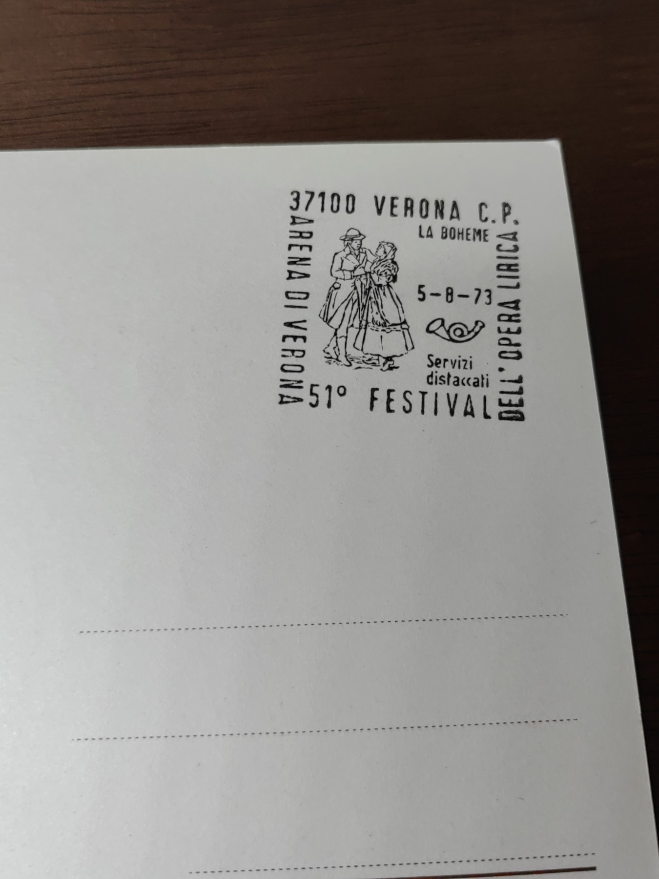 外国邮品精品专场（秒杀）第①②场 意大利 510歌剧节纪念邮片