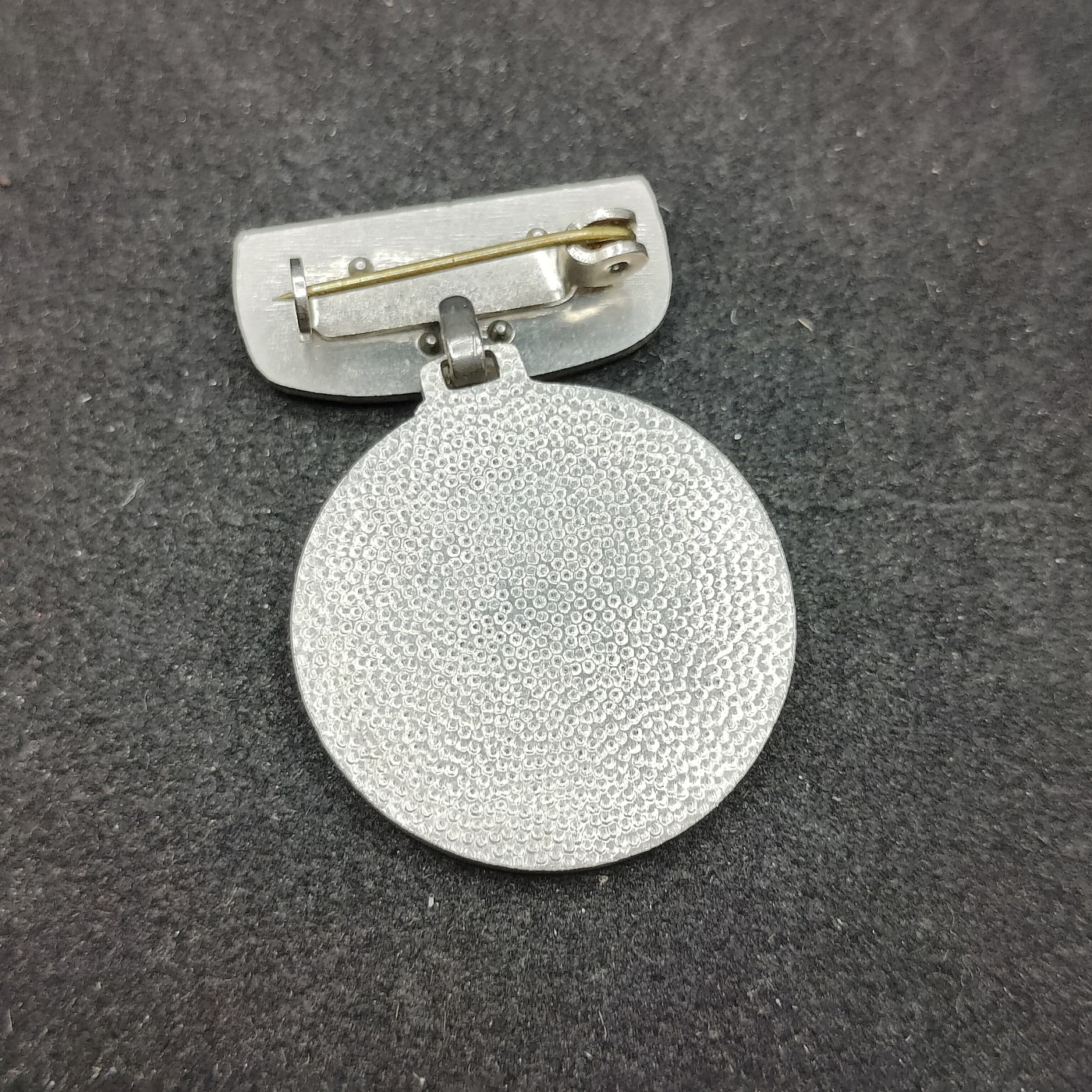 全场0元起拍 第97期 咸鱼国勋章拍卖专场 10月8日（周日）下午6：00开始 东德司法机关优秀证章