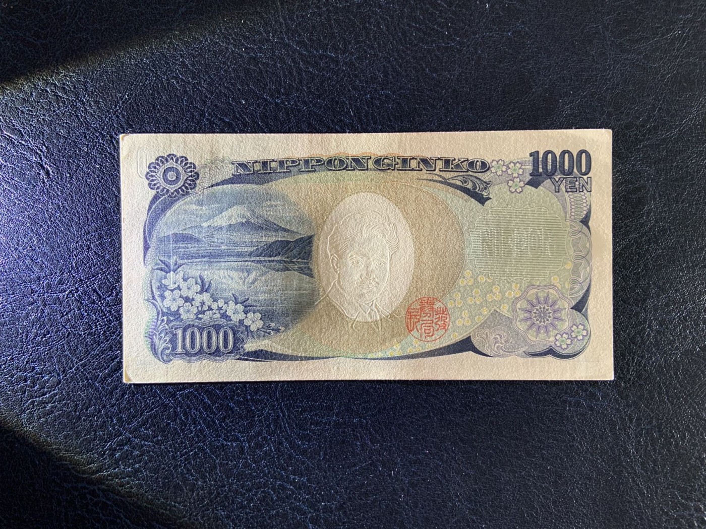 收藏联盟Quantum Auction 第294期拍卖 巴哈马彩背女王珍品 日本2004年1000日元 品相UNC. 边角瑕疵 AA首发组 野口英世
