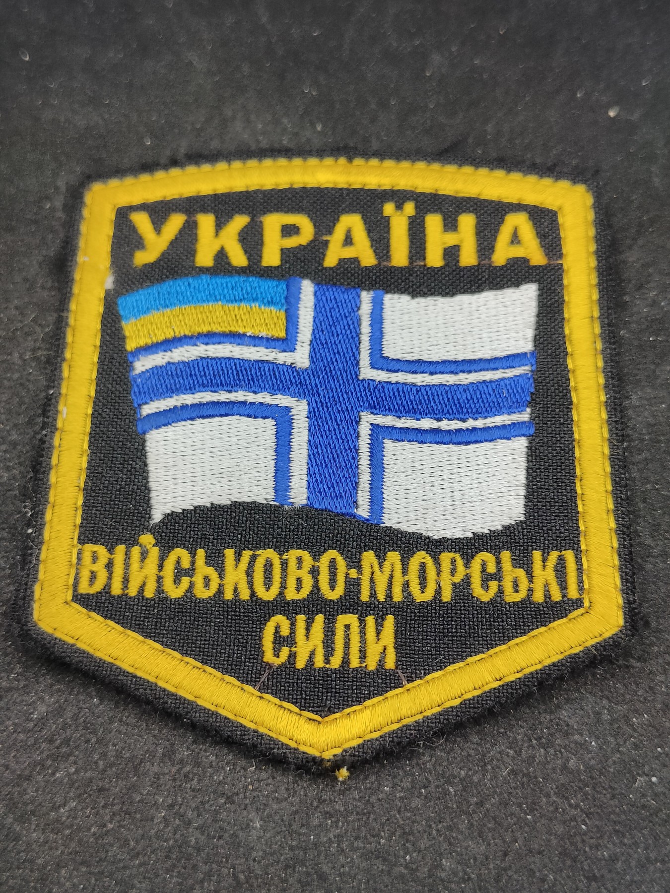 全场0元起拍 第97期 咸鱼国勋章拍卖专场 10月8日（周日）下午6：00开始 稀少 乌克兰海军臂章