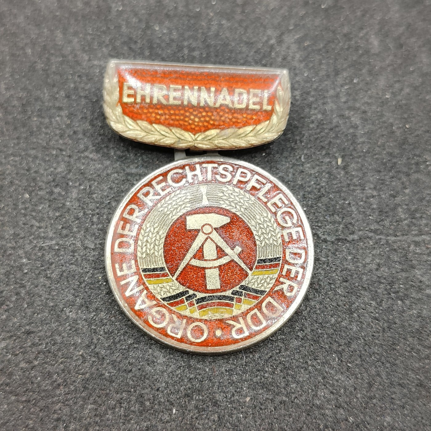 全场0元起拍 第97期 咸鱼国勋章拍卖专场 10月8日（周日）下午6：00开始 东德司法机关优秀证章