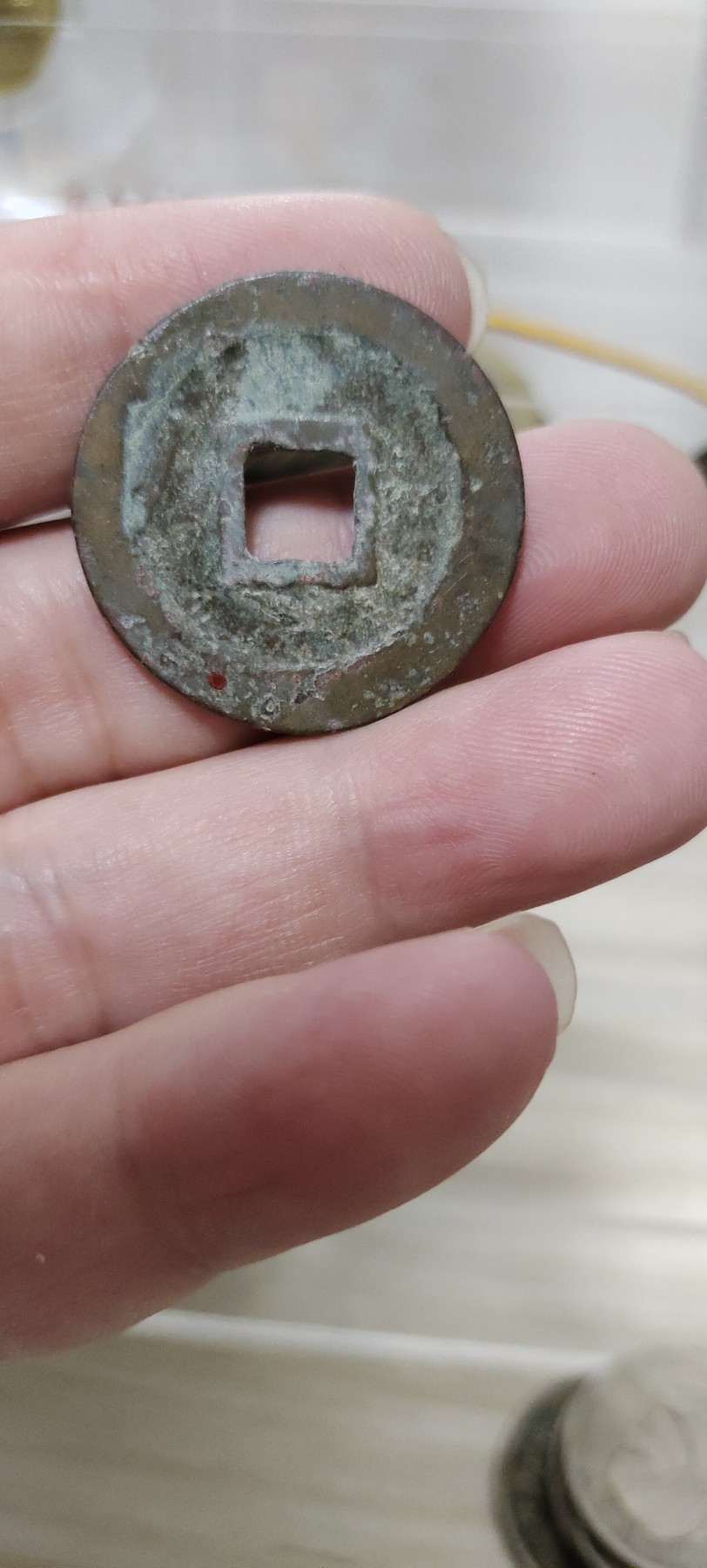 0元起拍专场 古币