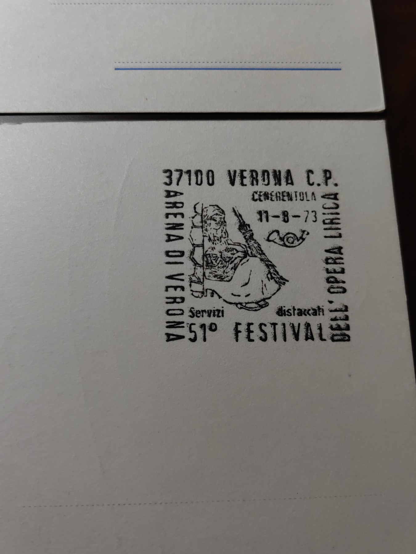 外国邮品精品专场（秒杀）第①②场 意大利 510歌剧节纪念邮片