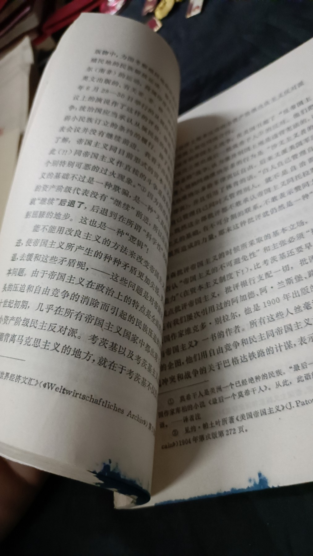 欢祝国庆！所有书章全部0起！ 列宁著作