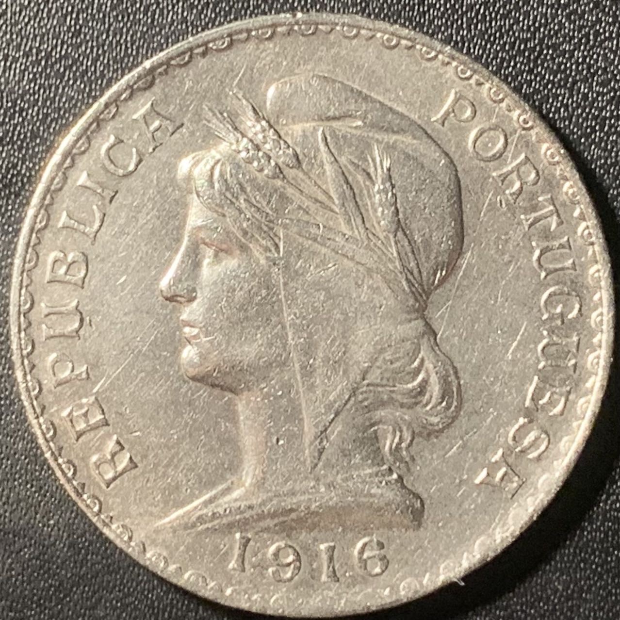 紫瑗钱币——第324期拍卖