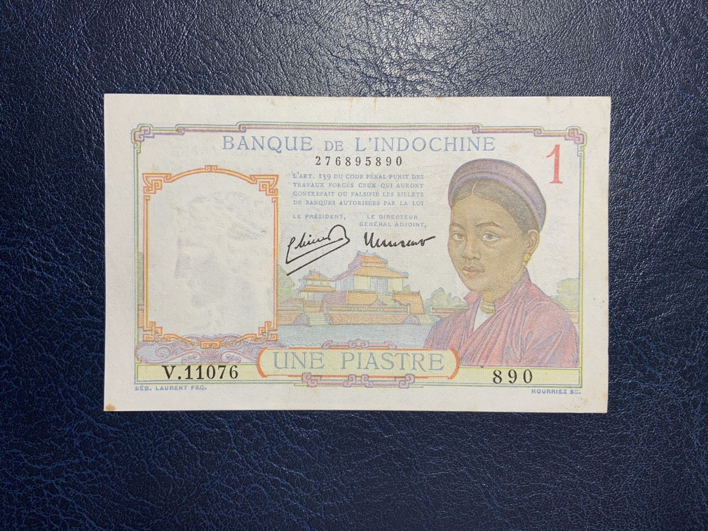 收藏联盟Quantum Auction 第294期拍卖 巴哈马彩背女王珍品 东方汇理银行1946年1皮阿斯特 品相如图
