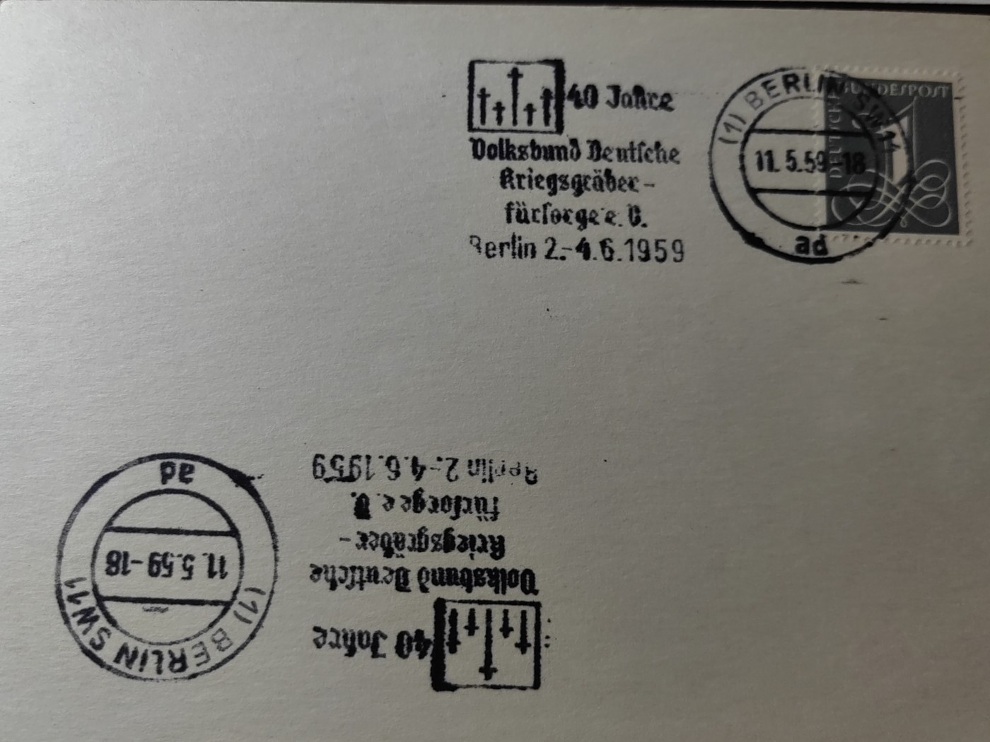 外国邮品精品专场（秒杀）第①②场 加拿大，比利时，德国早期邮戳片3件 少见