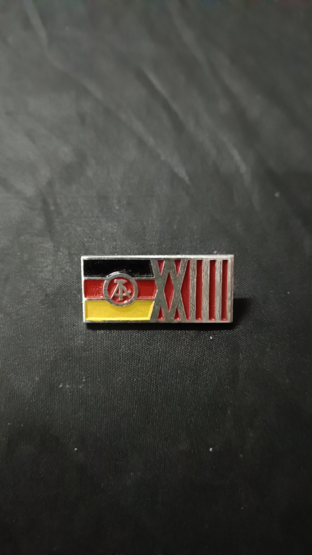 欢祝国庆！所有书章全部0起！ 东德