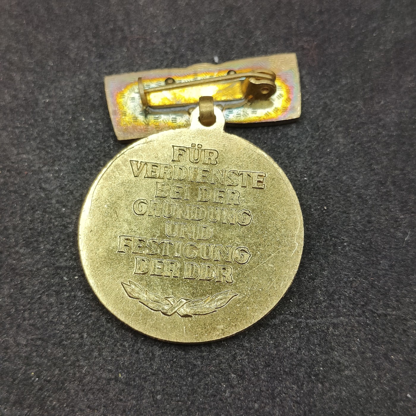 全场0元起拍 第97期 咸鱼国勋章拍卖专场 10月8日（周日）下午6：00开始 东德建国30周年奖章