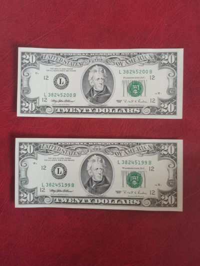 美国纸币 1995年 小头20美元 全新UNC 单价 - 美国纸币 1995年 小头20美元 全新UNC 单价