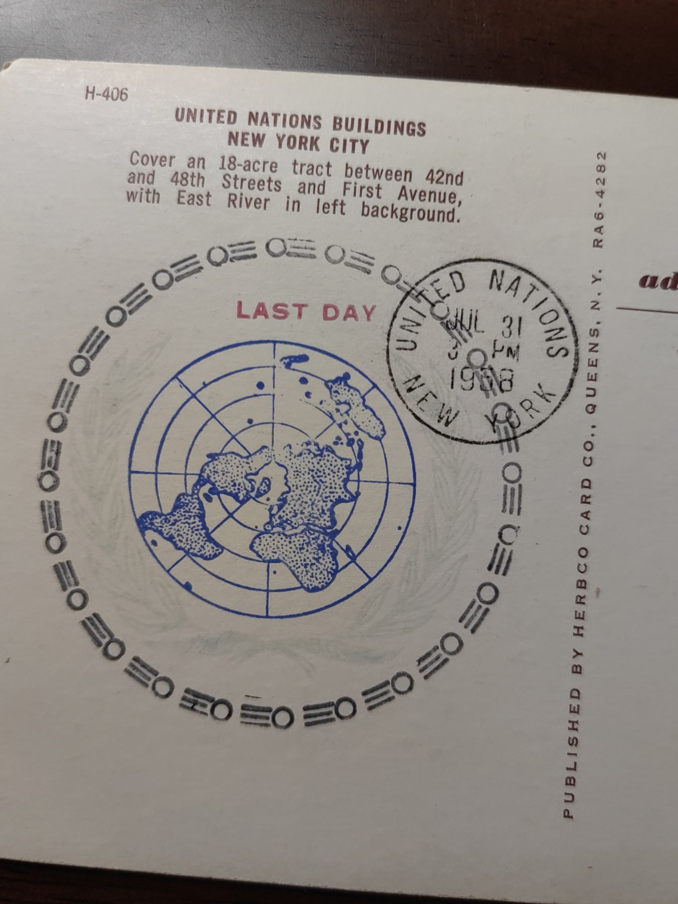 外国邮品精品专场（秒杀）第①②场 1958年 联合国大楼纪念片 实寄片