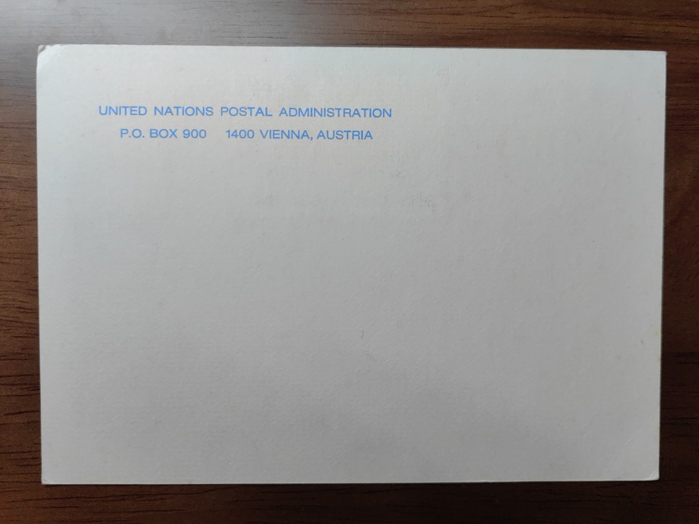 外国邮品精品专场（秒杀）第①②场 匈牙利成为联合国会员国25年周年纪念极限片