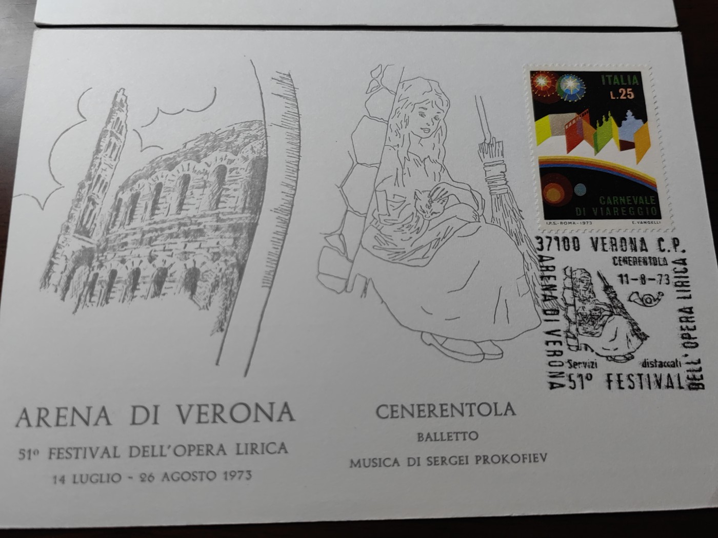 外国邮品精品专场（秒杀）第①②场 意大利 510歌剧节纪念邮片