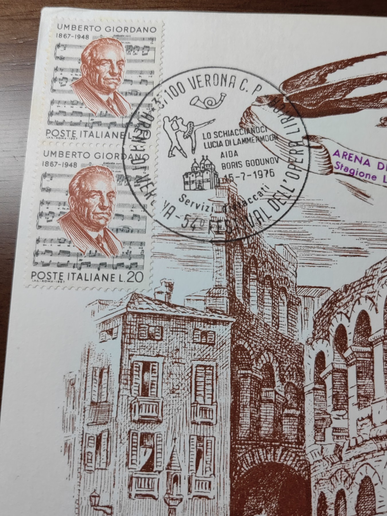 外国邮品精品专场（秒杀）第①②场 意大利1967年作曲家乔达诺诞生100年 纪念片 带编号