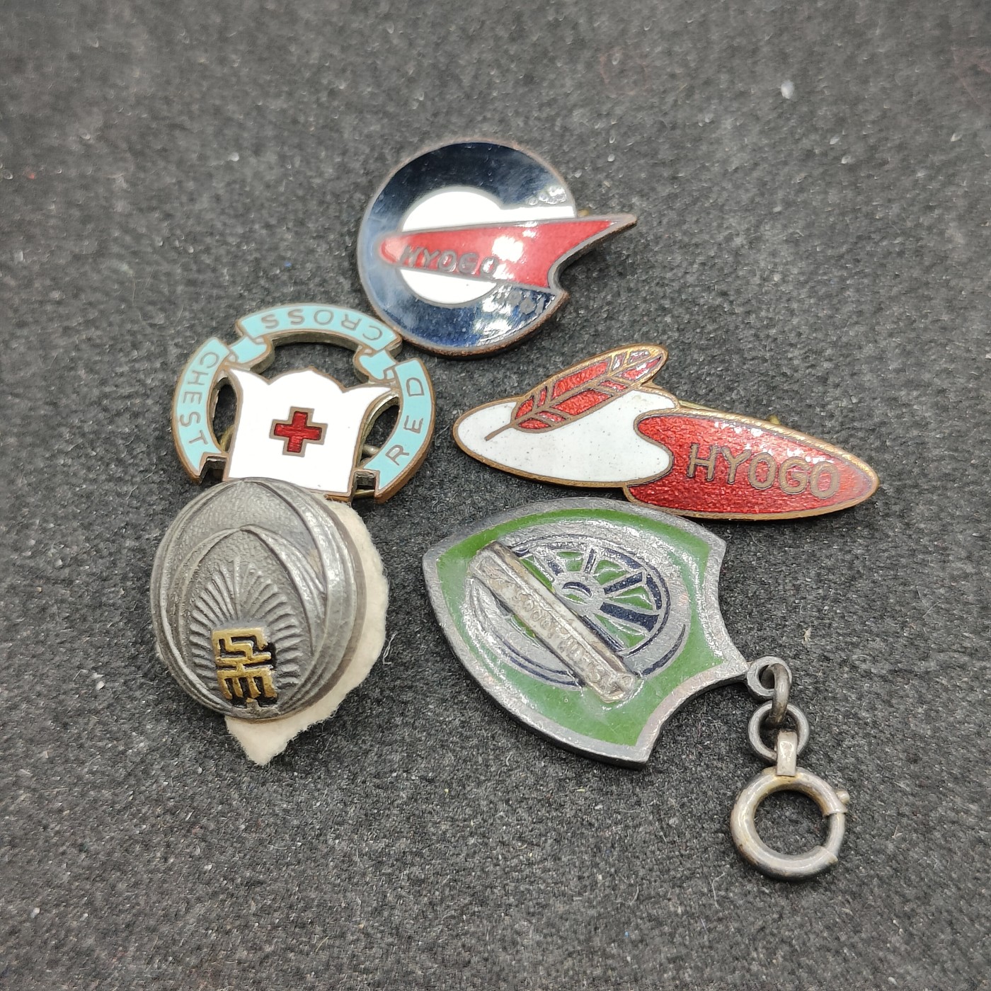 全场0元起拍 第97期 咸鱼国勋章拍卖专场 10月8日（周日）下午6：00开始 日本徽章一组